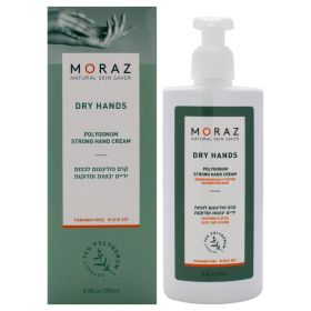 Dry Hands Polygonum Strong Hand Cream